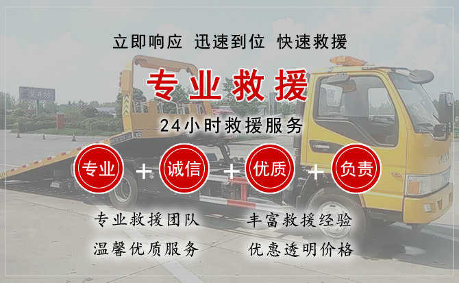 南江汽车送柴油